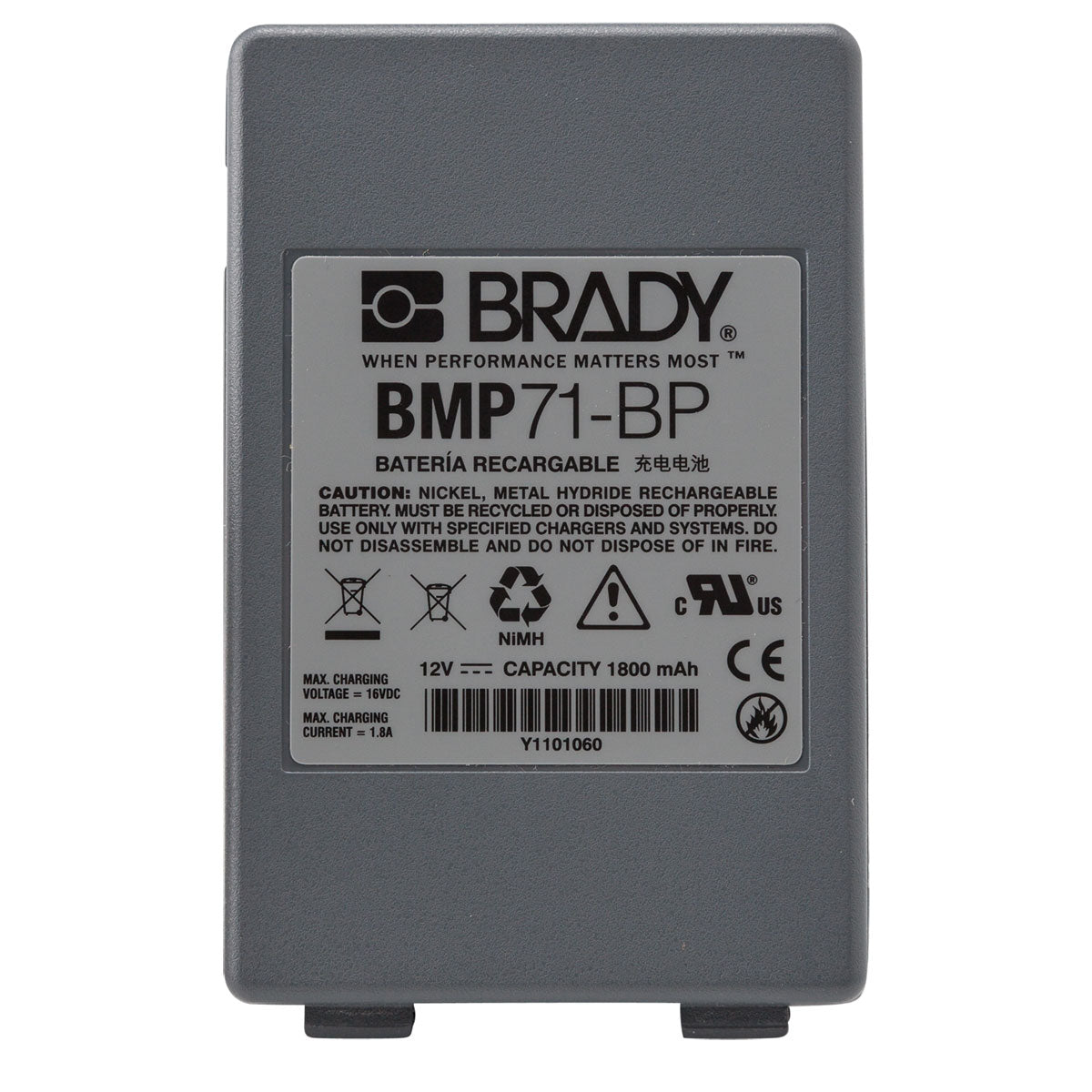 Paquete de Bateria recargable para impresora BMP71 | M71-BATT